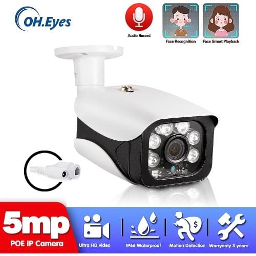 AI Face Detection 5.0MP Audio POE IP Camera 5MP Bullet Outdoor Weatherproof CCTV Security Camera ONVIF for POE NVR System Kits