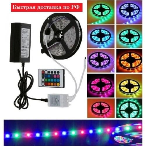 МирБлоггера LED Lightening