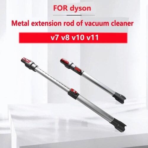 Suitable for Dyson vacuum cleaner conductive tube extension tube extension rod metal tube v6v7v8v10v11 accessories