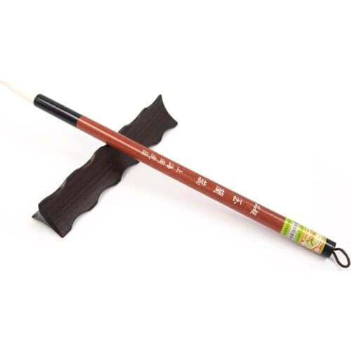 1pc Chinese Japaness Painting Calligraphy Brush Chaopinyulanrui Best sheep Hair