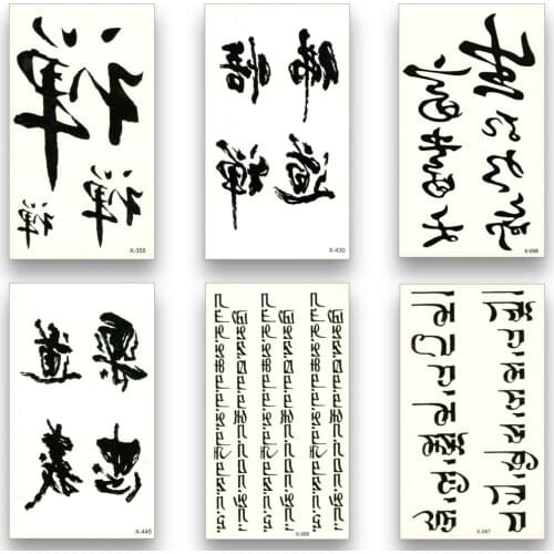 12 Sheets Fake Temporary Tattoo Water Transfer Chinese characters Sanskrit Crown Deer Stickers Women Men Beauty Sexy Body Art
