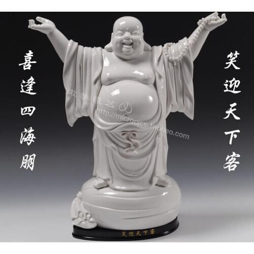 16 inches with all customers the Buddha Maitreya store opened the company treasurer Home Furnishing decoration felicitous wish o