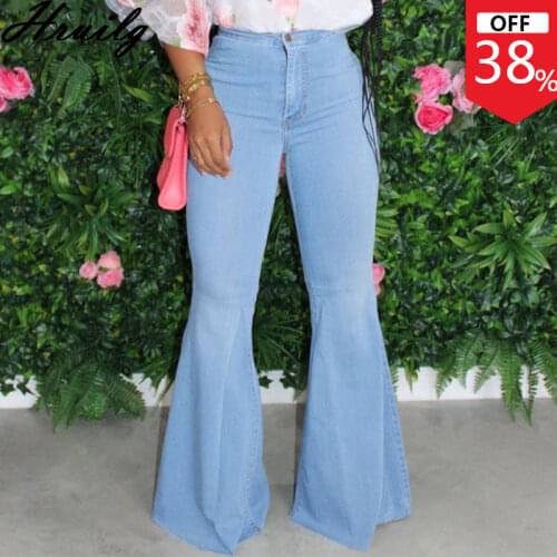 Lslaica Women's Flared Trousers