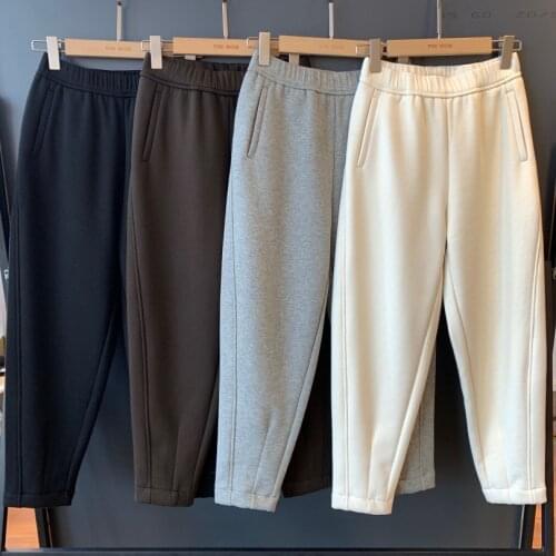 Miflame Women's Insulated Trousers