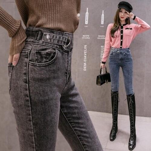 Womens Jeans Fall 2021 New Autumn High-waist Slim Slimming Tall Pencil Jeans Skinny pants