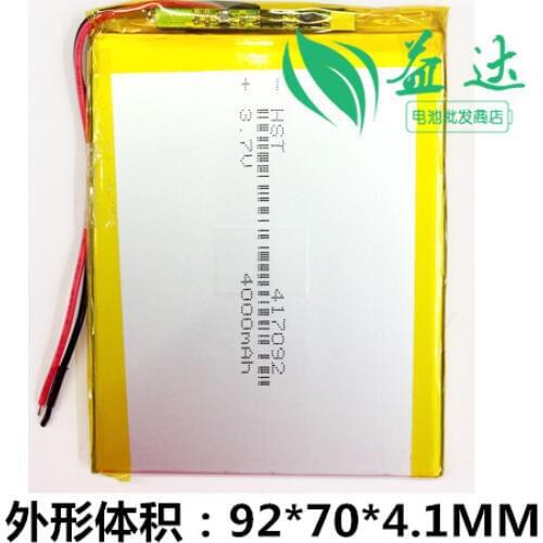 Made in China, PC, polymer battery, original , core, high capacity 4000mAh 3.7V two wire Rechargeable Li-ion Cell