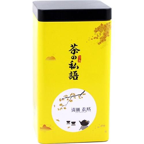 Xin Jia Yi Packaging Large Tin Can Square Shape Green Tea Empty Tin Can Wholesale Custom 10oz Tin Can Container
