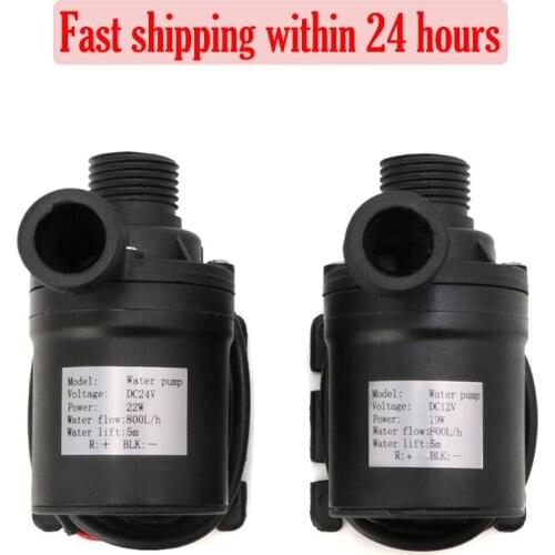 800L/H 5m DC 12V 24V Solar Brushless Motor Water Circulation Water Pump Submersibles Water Pumps