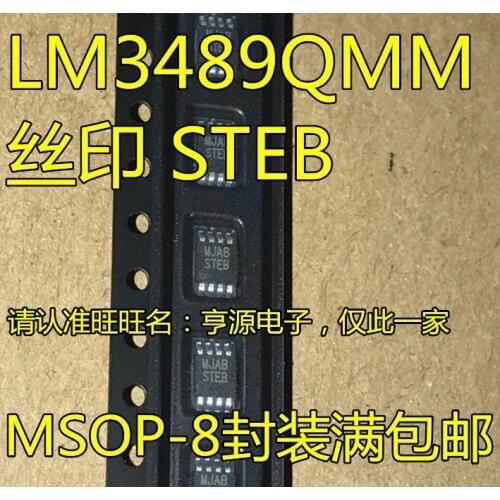 5pieces LM3489 LM3489QMMX LM3489QMM MSOP-8 STEB