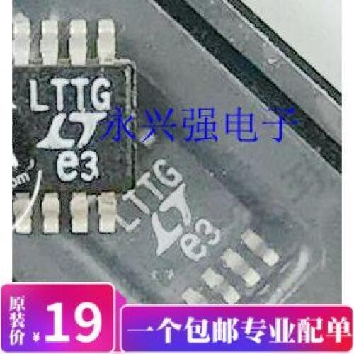 5pieces LTC1966CMS8 LTC1966CMS8#PBF LTTG MSOP-8