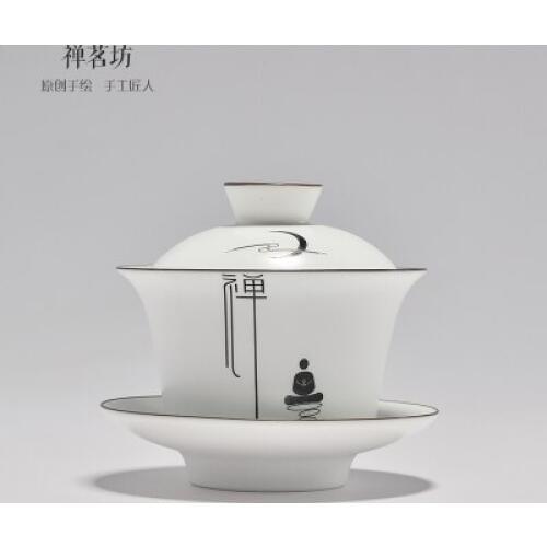 Cover bowl Teacup Dehua High White Porcelain Tea Tureen Kung Fu Small Tea Cup Chinaware Chinese Handmade Celadon Teaware
