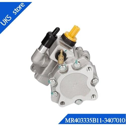 MR403335B11-3407010 Son of the East Power steering pump for CHERY