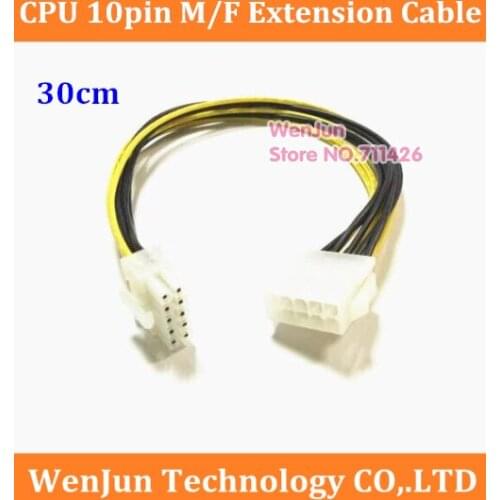 High Qulaity 10pin Male to Female Extension Cable 18AWG Wire CPU 10pin M/F Power Adapter cable 10pin to 10pin 30cm