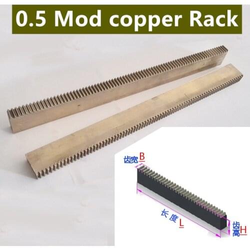 0.5 mold copper rack 0.5 die copper rack B5H8H10 L50 100 150 200 300 small modulus rack guide rail processing custom