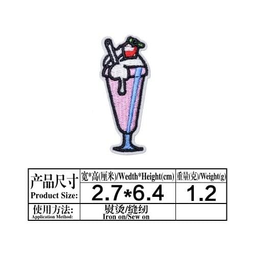 DZ Cute back glue patch patch cartoon embroidered clothes bag down jacket mosquito net hole repair decoration embroidery cloth p