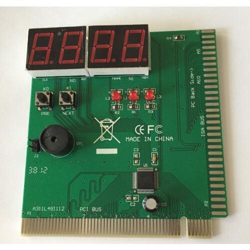 Knotolus Network Hardware