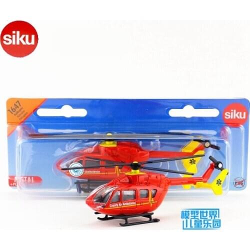Ambulance Helicopter Airplane Toy Plane Siku 1647 Diecast Metal Vehicle Model Educational Collection Gift For Children
