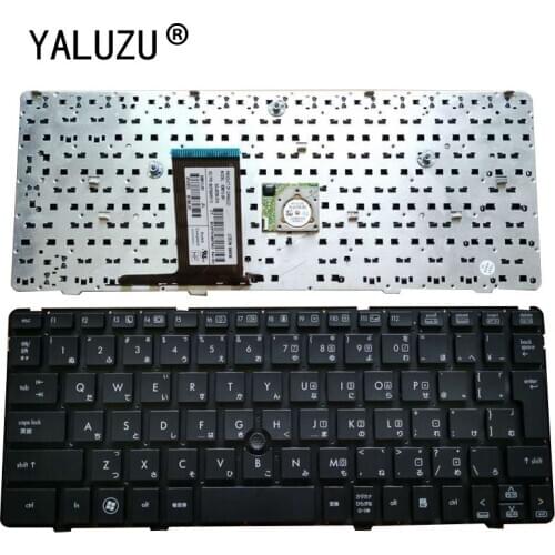 YALUZU New JP Laptop replacement keyboard for HP Elitebook 2560 2560P 2570 2570P black