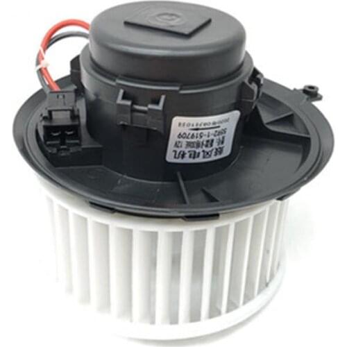 Excavator Blower 12V air-conditioning blower Heater Motor Excavator Accessories For CATERPILLAR CAT E305.5 306E 307E