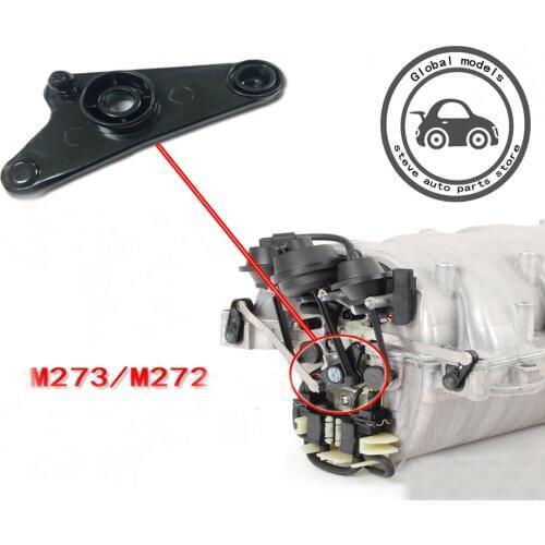 Intake Manifold Air Flap Runner Repair Intake manifold support for Mercedes Benz M272 M273 GL320 GL350 GL420 GL450 GL500 GL550