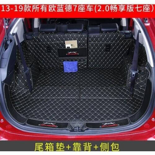 High-quality leather Full-enclosed 3D car trunk mat modified boot mat for Mitsubishi Outlander 7 seats 2013--2019