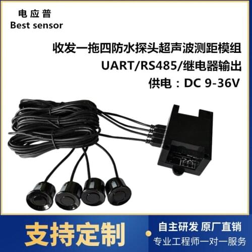 1 Drag 4 Transceiver Integrated Ultrasonic Ranging Module for Intelligent Traffic Police Command of Intelligent Garbage Can