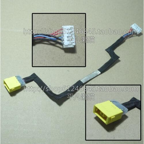 Free shipping For Lenovo IdeaPad S500 S500T Power cord with line power connector
