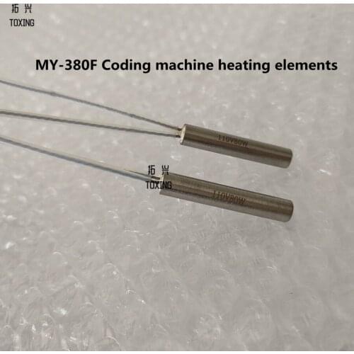 Free shipping Electric Cartridge Heater Heating Element of MY-380F printer ,6*34mm 110V 60W Electric Cartridge Heating Element