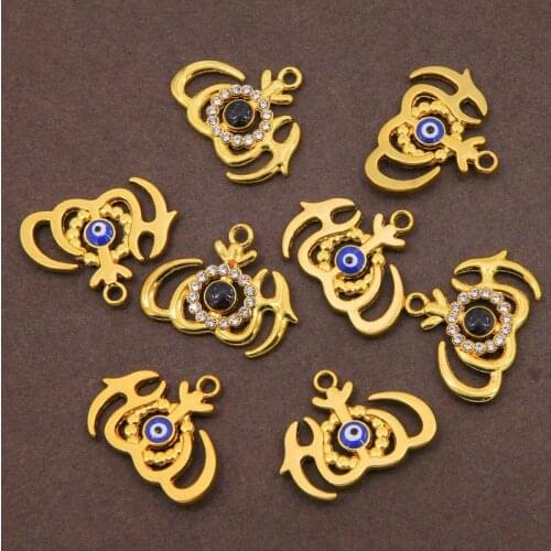 3pcs Arabic Women Heart Shape Gold-color Muslim Islamic God Allah Charm Pendant Jewelry Ramadan Gift DIY Pendant wholesale