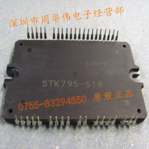 STK795-518 STK795-480 STK795-519C STK795-519D STK795-512A STK795-513A STK795-521C STK795-523 STK795-514 STK795-820 STK795-821