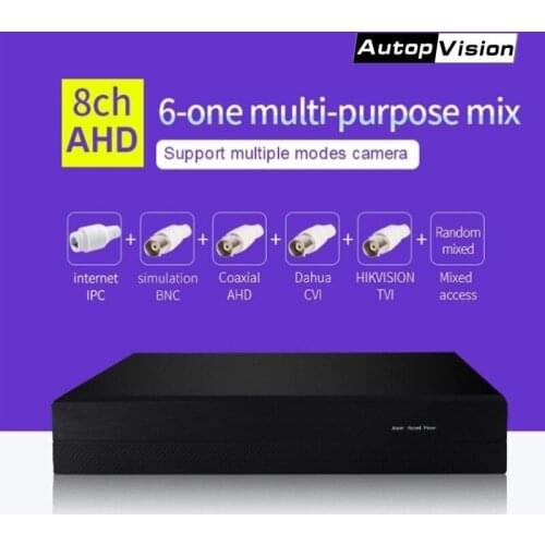2018 new IP Analog Digital AHD TVI CVI 6in1 8CH Hybrid CCTV DVR Camera Recorder LS-A8 1080P AHD DVR Video recorder with HDMI VGA