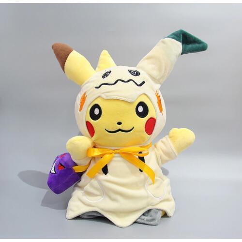 2019 new Anime Games Pokemon series 30CM Mimikyu Gengar plush toy stuffed toys Soft pillow A birthday present for children