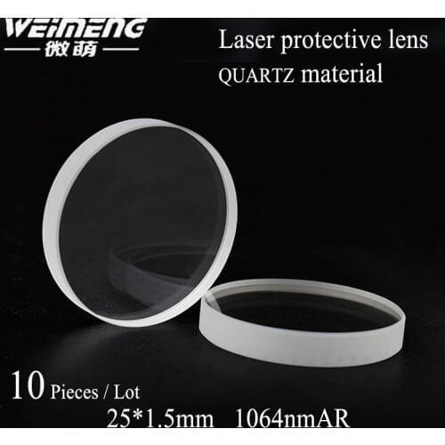 Weimeng brand 10 pcs 25*1.5mm 1064nm AR quartz laser protective lens & laser window lens for laser cutting machine