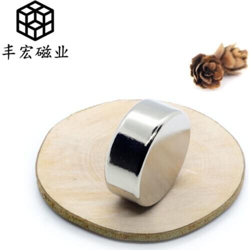 D20 * 10 round magnet car refrigerator magnetic block door suction magnetic 20*10 large suction magnetic steel NdFeB