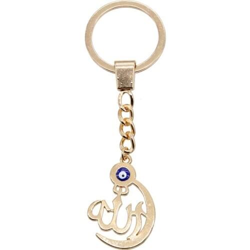 Classic Enamel Evil Eye Arab Muslim Islamic God Allah Symbol Keychain High-grade Alloy Keychain Religious Gift Wholesale