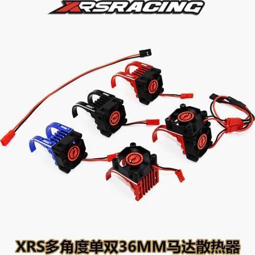 XRSRACING mutiple function card holder motor radiator cooler bracket 36mm + one fan two fans can be supported