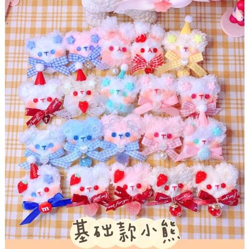 Plush Little Bear Badge Hair Clip Dual-Use Headdress Handwork Kawaii Sweet Cute Brooch Pin Diy Hair Ornaments Birthday Gifts