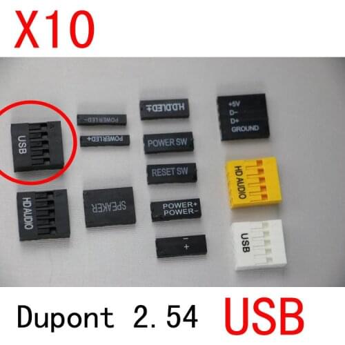 10pcs 2x5Pin 2.54 Dupont Dupont Connector Lettering USB TJC8 2.54mm Pitch Connector