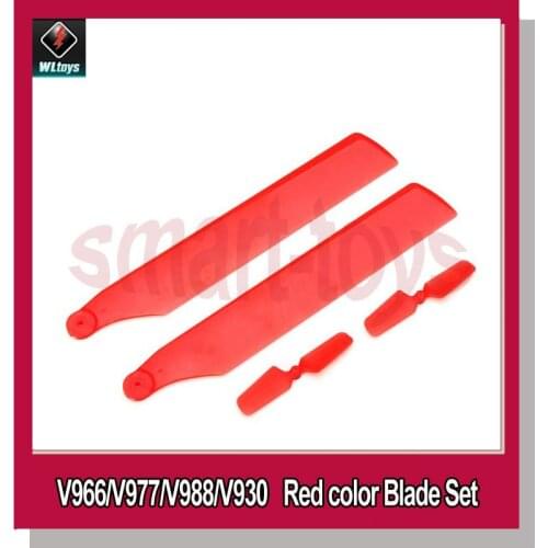V977-020 Multicolor Main Blades & Tail Rotor for Wltoys V966 V977 V988 V930 RC Helicopter Spare Parts