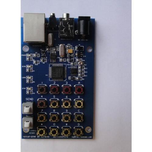 YST197-DTMF Radio Dual Audio Transmitter Board Let All Stations Can Send DTMF