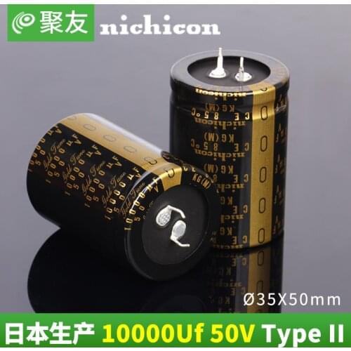 NICHICON KG Type II 50V10000UF 35x50mm Gold Tune 10000UF 50V audio amplifier filtering 10000UF/50V TypeII 10000U Type-2