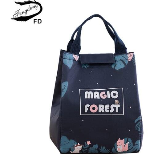 Fengdong Children's Backpacks