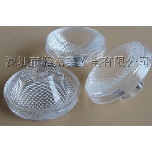 Led lens 35.8mm surface Led reflector lens , power 1W 3W lenses,LED Optical lens
