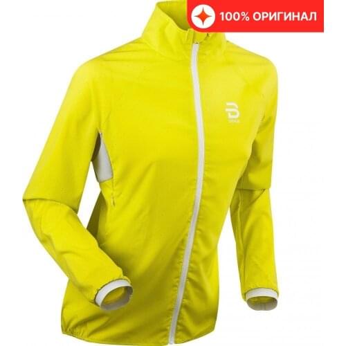 Bjorn Daehlie Running Clothes And Shoes