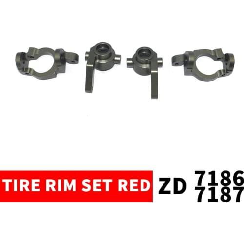 ZD Racing DBX-10 Desert Buggy Off-Road Vehicle Refit Parts Aluminum alloy Base C Set 7186 for 1/10 RC Model Car Accessories