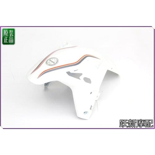 Front fender of Benelli TNT150 BJ150-29A BJ150-29B