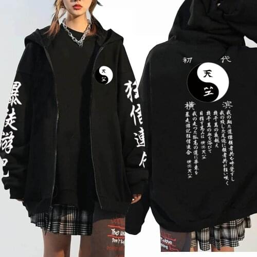 Anime Tokyo Revengers Pullovers Tops Zipper Long Sleeve Winter Man and Woman Hoodie