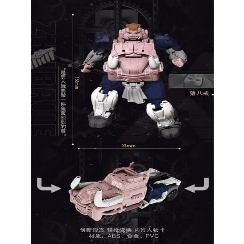 Transformation Xi Xing Ji SS38 Sun WuKong Zhu Bajie Figure Toy