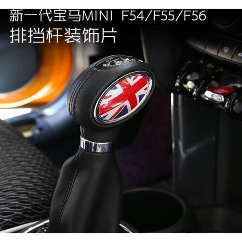 ABS special size Epoxy Gear bar gear head decoration patch car styling for BMW MINI cooper clubman F54/F55/F56