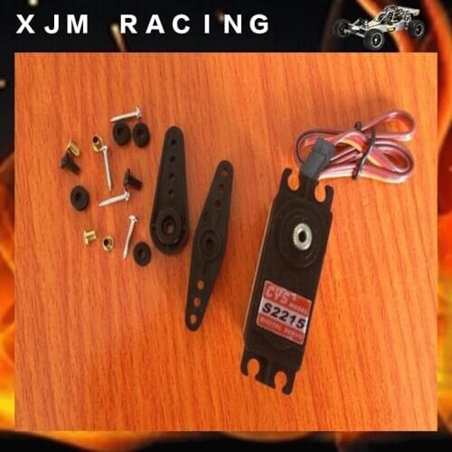 CYS-S2215 Digital Metal Gear 0.16sec/60 degree 64g 15KG Torque Servo